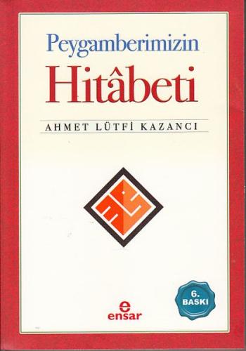 cukurovakitap.com.tr cukurovakitap.com.tr
