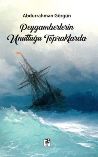 cukurovakitap.com.tr cukurovakitap.com.tr