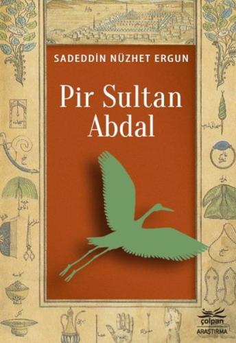 Pir Sultan Abdal Pir Sultan Abdal