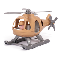 POLESIE/SAVAŞ HELİKOPTERİ GROM-SAFARİ (FİLE İÇİNDE