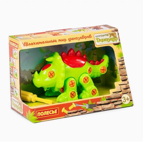 EMY YAPI SETİ DİNOZOR TRİSERATOPS 32 ELEMENT