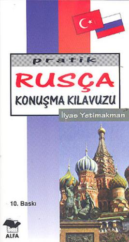 cukurovakitap.com.tr cukurovakitap.com.tr