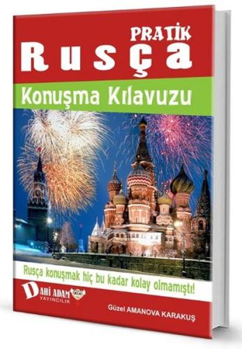 cukurovakitap.com.tr cukurovakitap.com.tr