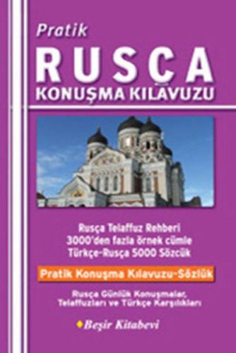 cukurovakitap.com.tr cukurovakitap.com.tr