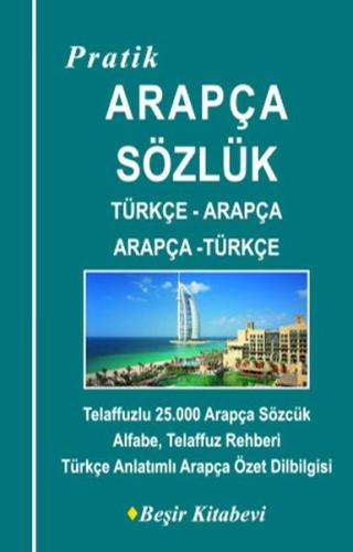 cukurovakitap.com.tr cukurovakitap.com.tr