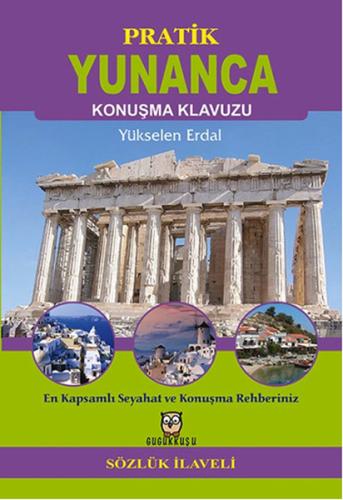 cukurovakitap.com.tr cukurovakitap.com.tr