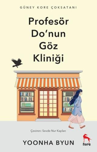 Profesör Do'nun Göz Kliniği Profesör Do'nun Göz Kliniği