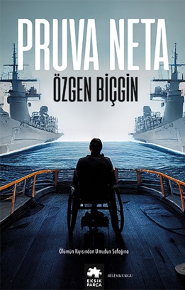 Pruva Neta Pruva Neta