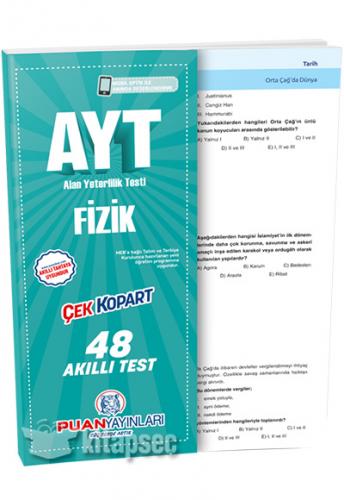 PUAN AYT FİZİK YAPRAK TEST