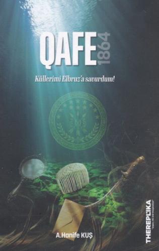 Qafe 1864 Qafe 1864