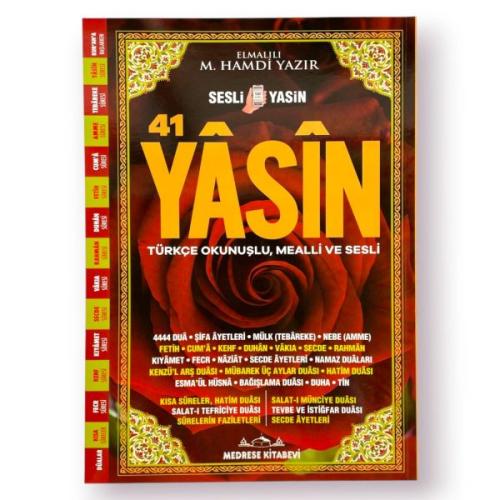 Rahle Boy Karton Kapak Yasin Kitabı 192 Sayfa Rahle Boy Karton Kapak Yasin Kitabı 192 Sayfa
