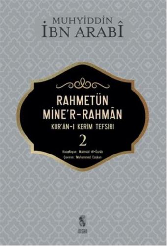Rahmetün Mine'r-Rahman - 2 (Kur'an-ı Kerim Tefsiri)