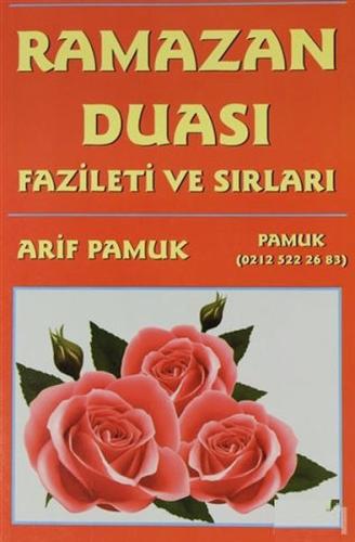 Ramazan Duası Fazileti ve Sırları (Dua-003)
