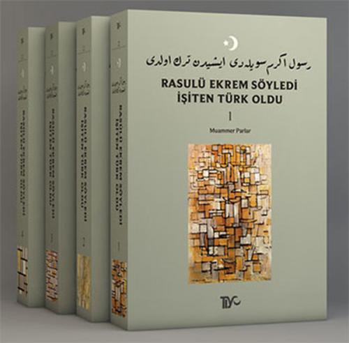 cukurovakitap.com.tr cukurovakitap.com.tr