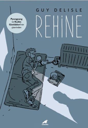 Rehine Rehine