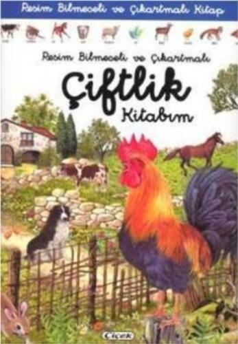 cukurovakitap.com.tr cukurovakitap.com.tr