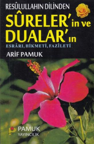 Resulullahın Dilinden Surelerin ve Duaların Dua 032 Esrarı, Hikmeti, F Resulullahın Dilinden Surelerin ve Duaların Dua 032 Esrarı, Hikmeti, F