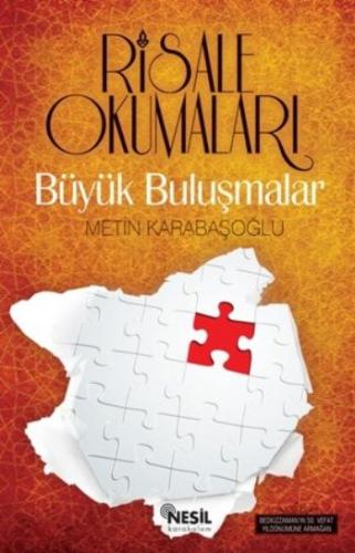 cukurovakitap.com.tr cukurovakitap.com.tr