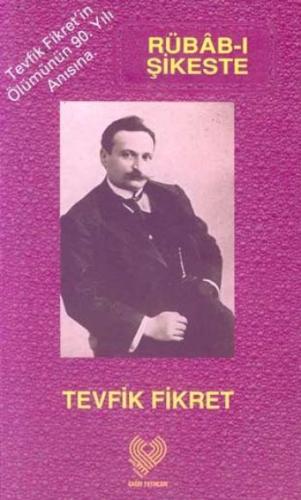cukurovakitap.com.tr cukurovakitap.com.tr