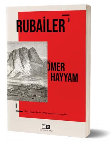 Rubailer