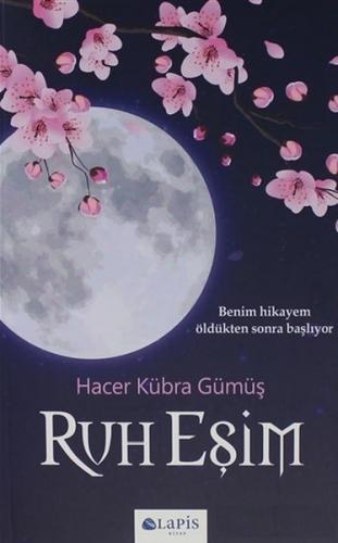 Ruh Eşim