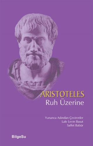 Ruh Üzerine Ruh Üzerine