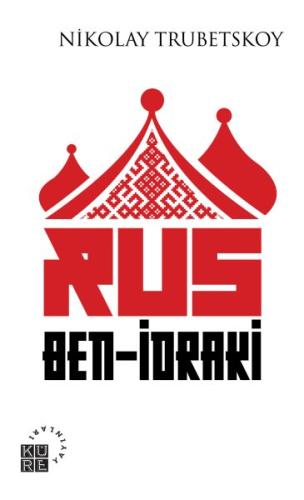 Rus Ben İdraki