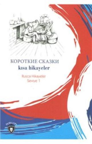 cukurovakitap.com.tr