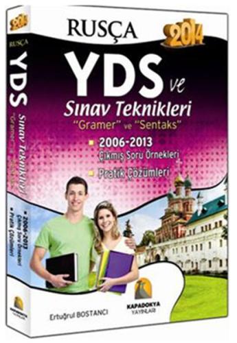 cukurovakitap.com.tr cukurovakitap.com.tr