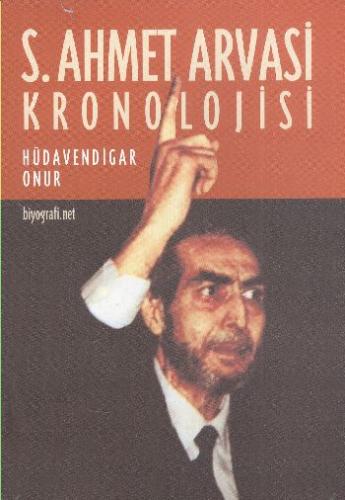 cukurovakitap.com.tr cukurovakitap.com.tr