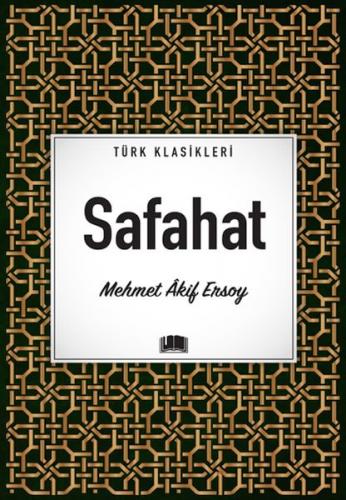 Safahat