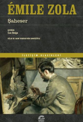 Şaheser Şaheser