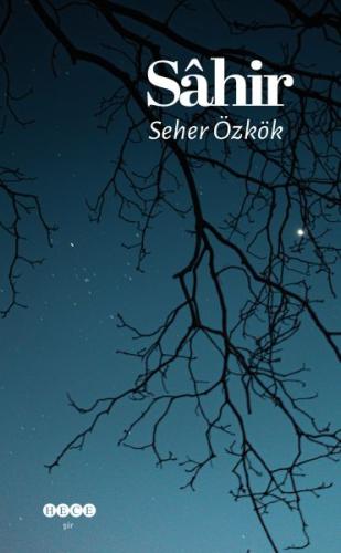 Sahir Sahir