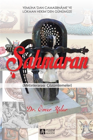 Şahmaran