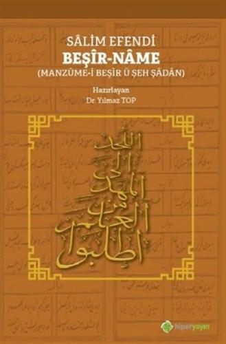 Salim Efendi Beşir Name Salim Efendi Beşir Name