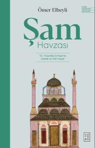 Şam Havzası Şam Havzası