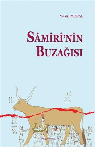 Samirinin Buzağısı Samirinin Buzağısı