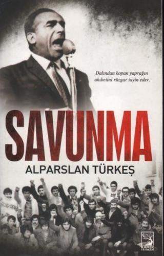 Savunma Savunma