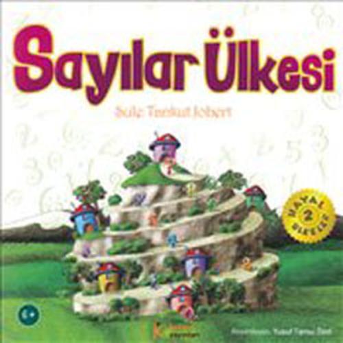 cukurovakitap.com.tr cukurovakitap.com.tr
