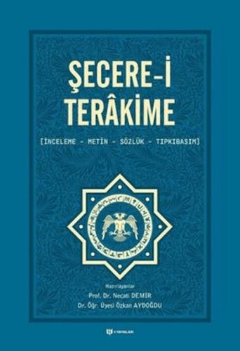 Şecerei Terakime