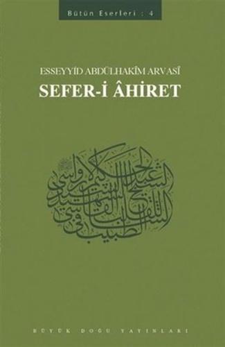 Sefer-i Ahiret Sefer-i Ahiret