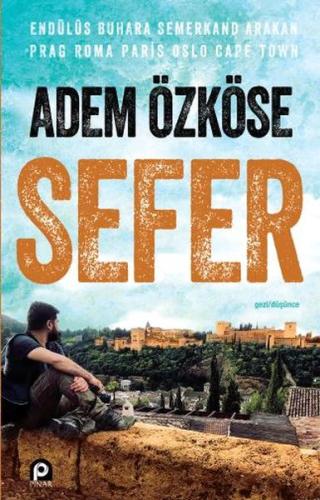 Sefer Sefer