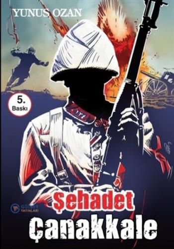 Şehadet Çanakkale Şehadet Çanakkale