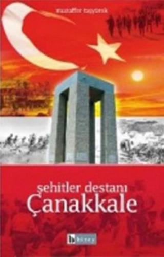 Şehitler Destanı Çanakkale Şehitler Destanı Çanakkale