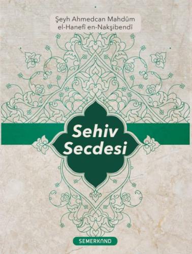 Sehiv Secdesi Sehiv Secdesi