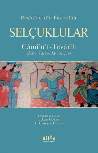 cukurovakitap.com.tr