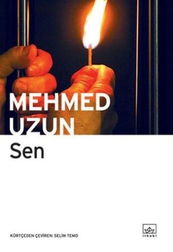 Sen Sen