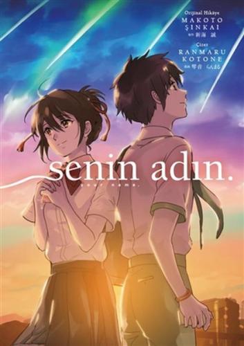 Senin Adin - Your Name Senin Adin - Your Name