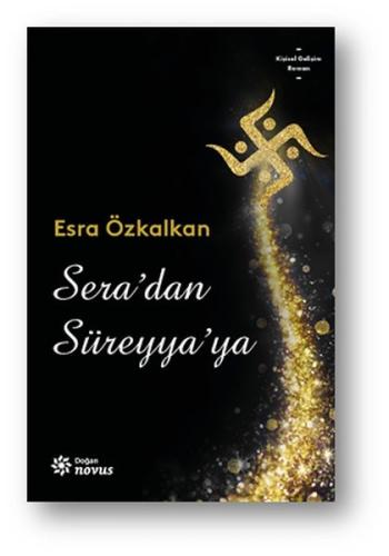 Sera'dan Süreyya'ya