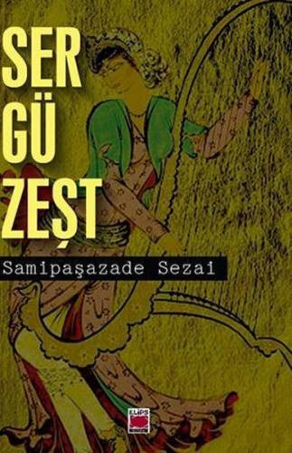 cukurovakitap.com.tr cukurovakitap.com.tr